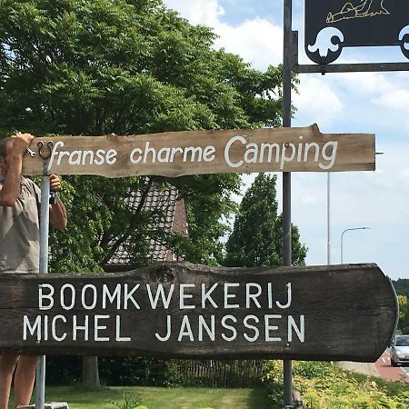 'T Keetje Διαμέρισμα Groesbeek Εξωτερικό φωτογραφία